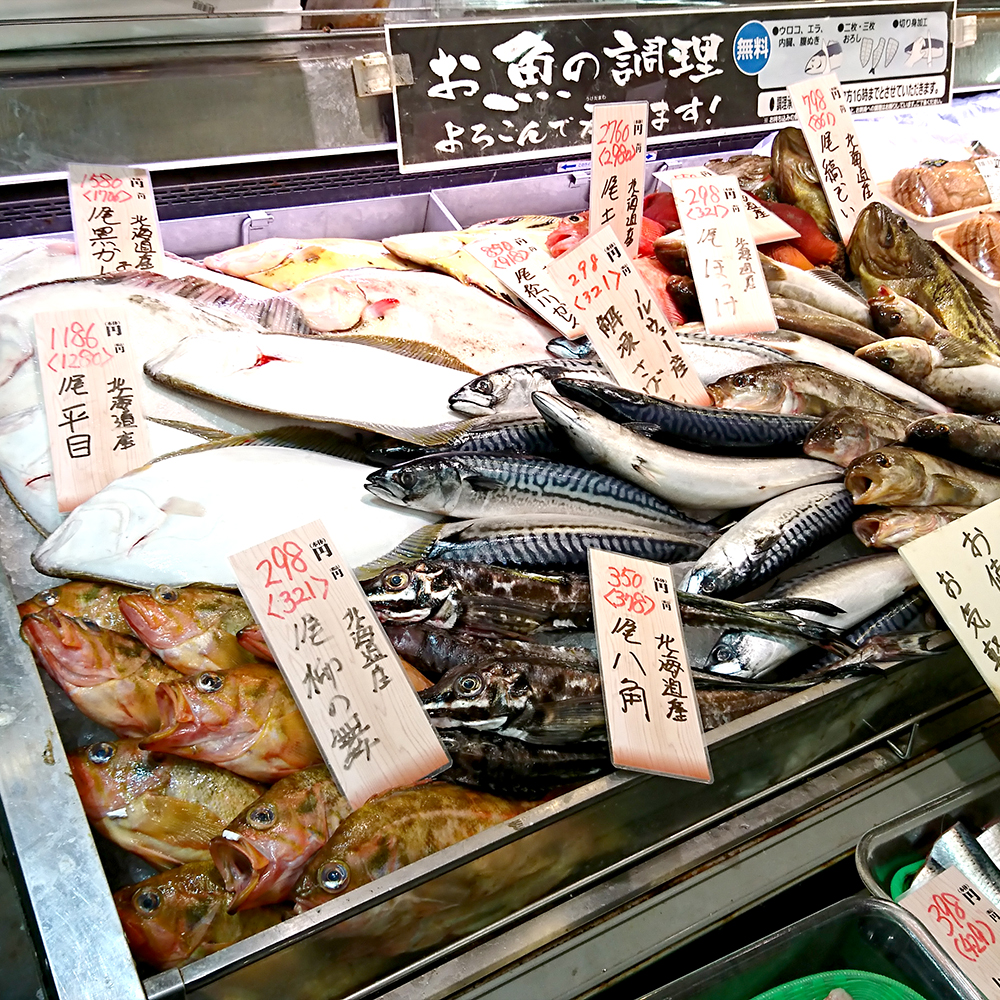 北海道の魚売り場